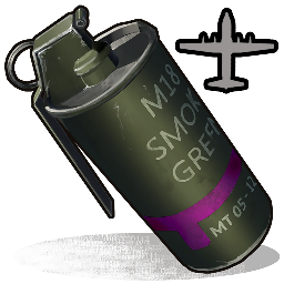 Сигнальная граната