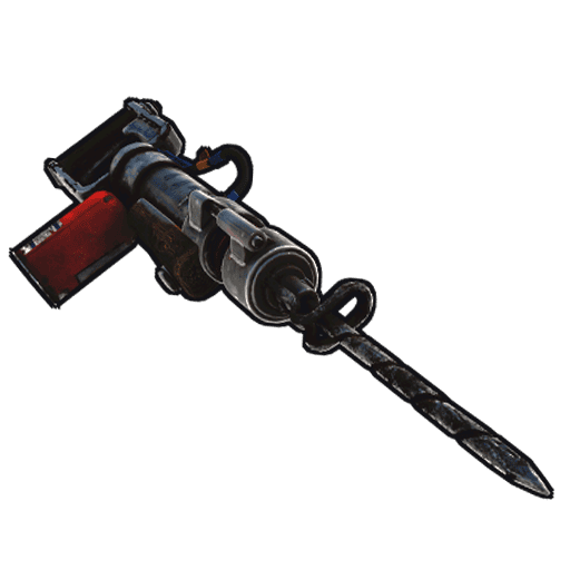 Отбойный молоток