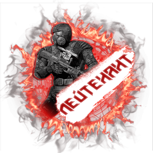 Лейтенант [7д]