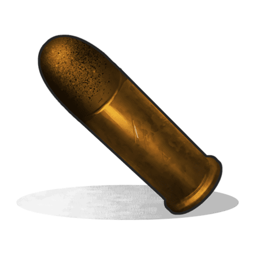 Пистолетный патрон [x150]